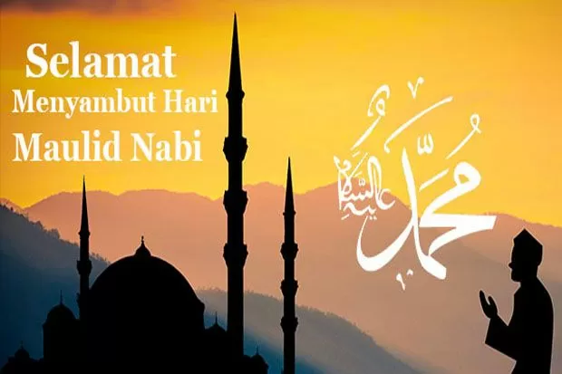 Malam 12 Rabiul Awal, Mengungkap Keajaiban Kelahiran Nabi Muhammad SAW